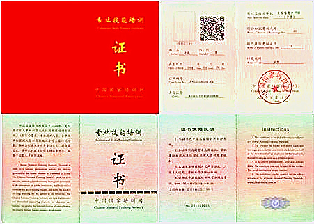 微信截图_20180905102315_副本.jpg