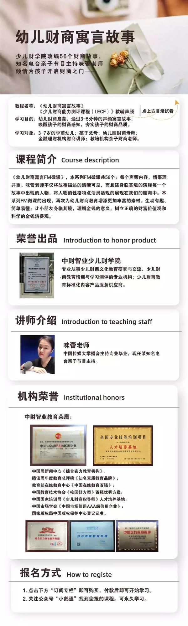 微信图片_20200416152717.jpg