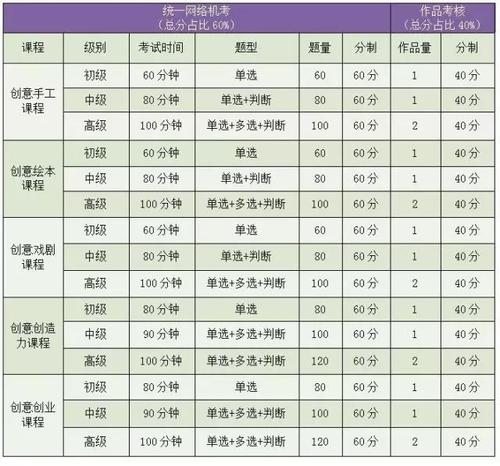 微信图片_20200531114600.jpg