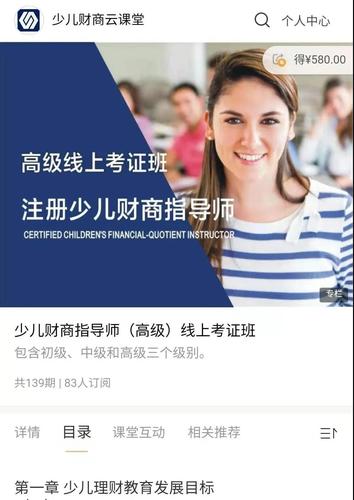 微信图片_20210315173121.jpg