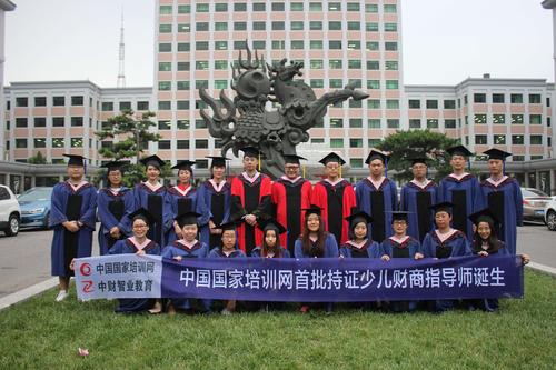 微信图片_20180811210833.jpg