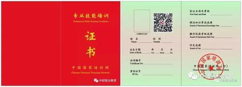 微信图片_20200523131327.jpg