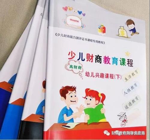 微信图片_20190721162929.jpg