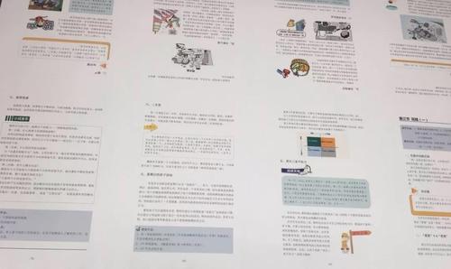 微信图片_20190721162924.jpg