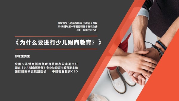 幻灯片1.jpg