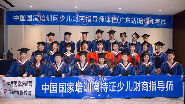 合影_副本.jpg