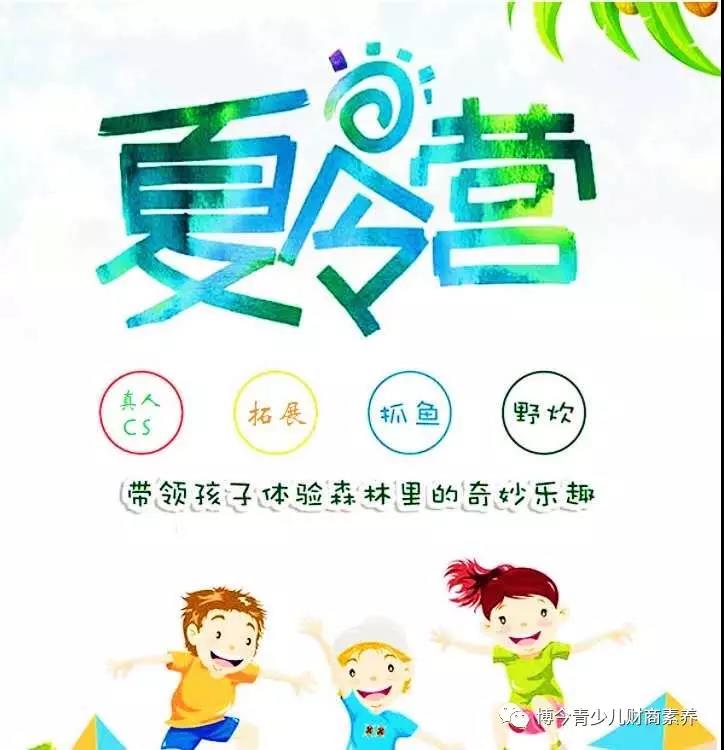 微信图片_20190624220948.jpg