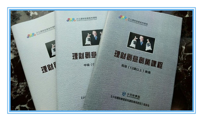 ABUIABACGAAg1puH2QUooL_IgQcwwAc4kAQ!600x600_副本.jpg