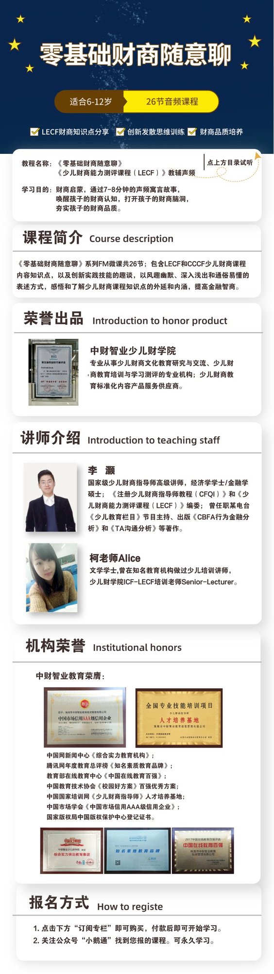 微信图片_20200416153249.jpg