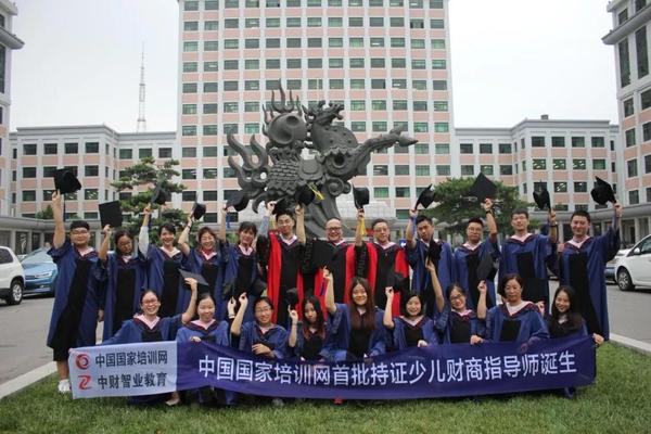 微信图片_20210407103005.jpg