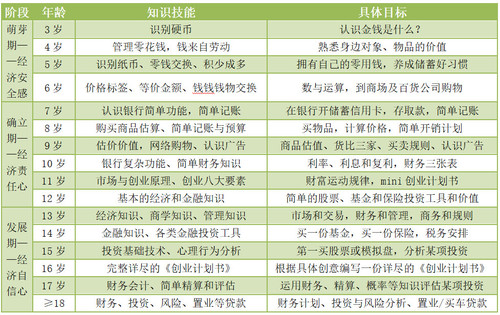 微信图片_20200607180816.jpg