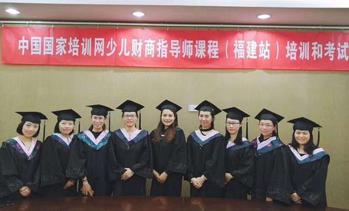 福建6.png