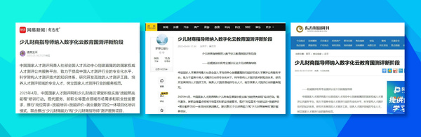 默认标题__2025-05-07+15_10_15.jpg