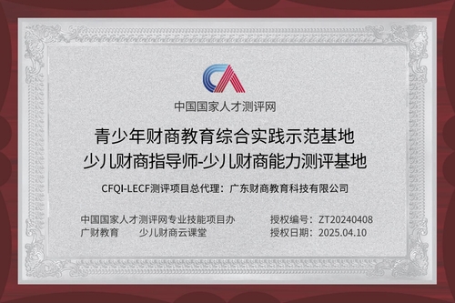 微信截图_20250411223248.png