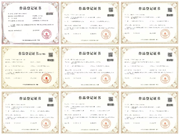 微信图片_20260317203502_69_47.jpg