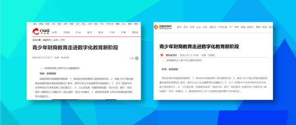 未命名__2025-05-12+17_45_24.jpg