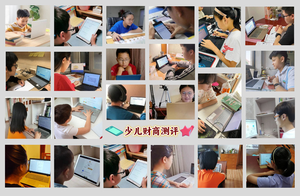 集训营合一__2026-04-16+15_48_26.jpg