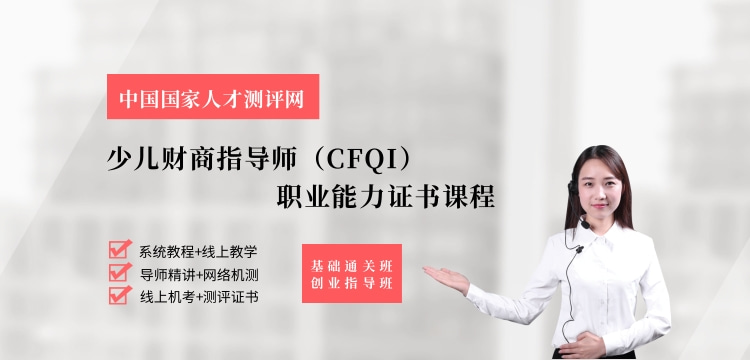 手机网首图750_360@凡科快图.jpg