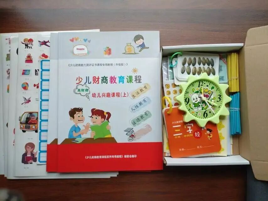 微信图片_2026-08-18_111809_416.jpg