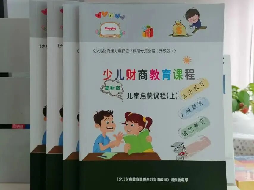 微信图片_2026-08-18_111801_926.jpg