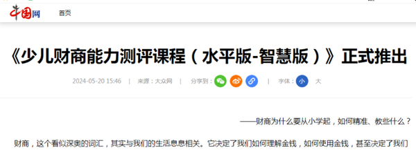 下载.jpeg