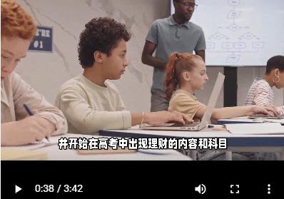 微信截图_20240412163738.png
