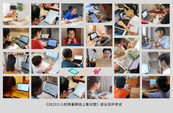 微信图片_20240522202945.png