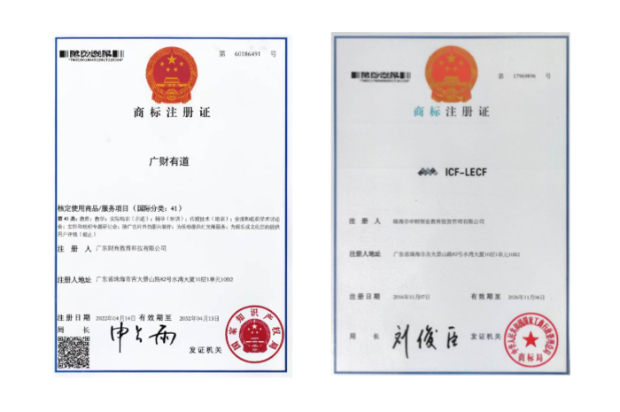 商标.png